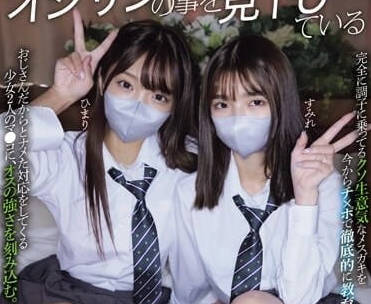 MUKD-506 姬玛丽堇