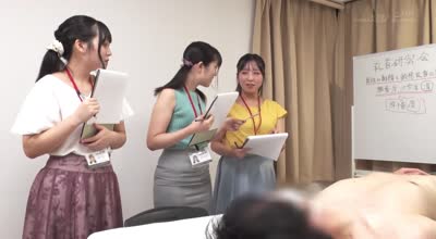 sdjs-223全裸男性を複数名の着衣SOD女子社员がじっくり耻じらい研究报告 真剣チクビ囲み実験饭田有寿 松谷亜希子